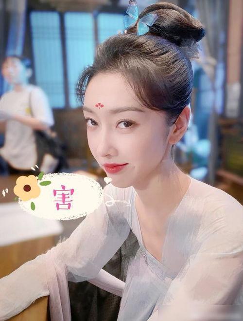 娱乐圈吃瓜爆料成毅