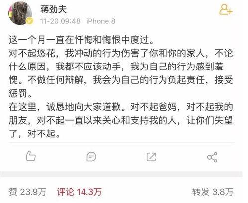 七姐吃瓜娱乐圈,揭秘娱乐圈背后的秘密与真相