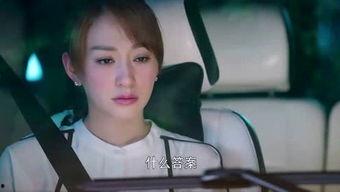 娱乐吃瓜酱人间,揭秘人间百态，笑谈娱乐圈风云