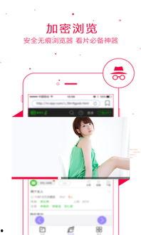 娱乐吃瓜音频下载免费