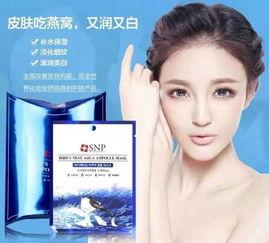 娱乐吃瓜酱面膜的好坏