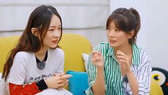 吃瓜娱乐台免费观看完整版