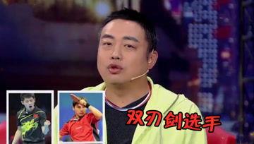 娱乐吃瓜酱很内向,吃瓜酱的隐秘世界