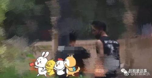 娱乐圈吃瓜许凯