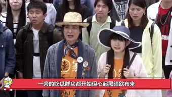 娱乐圈吃瓜群众图片,揭秘明星幕后生活瞬间