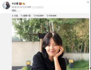 娱乐吃瓜君绯闻百度云